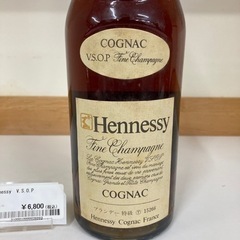 【BY REUSE 霧島国分新町店 出張買取•見積完全無料¥0】Hennessy V.S.O.Pの画像