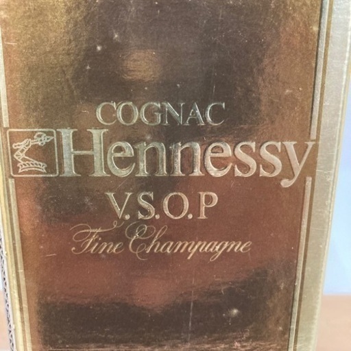 【BY REUSE 霧島国分新町店 出張買取•見積完全無料¥0】Hennessy V.S.O.P