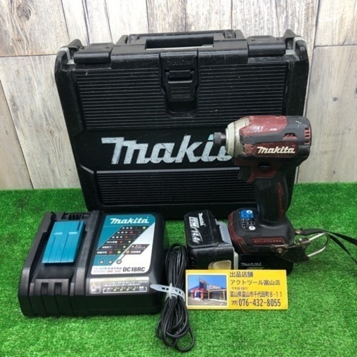 中古品△マキタ インパクトドライバTD161バッテリ2本・充電器付 TD161DGXAR△A△IT6V1VQUANV8