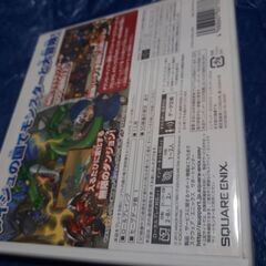 3DS【ドラゴンクエストモンスターズテリーのワンダーランド3D】ゲームソフト、ケース付きの画像