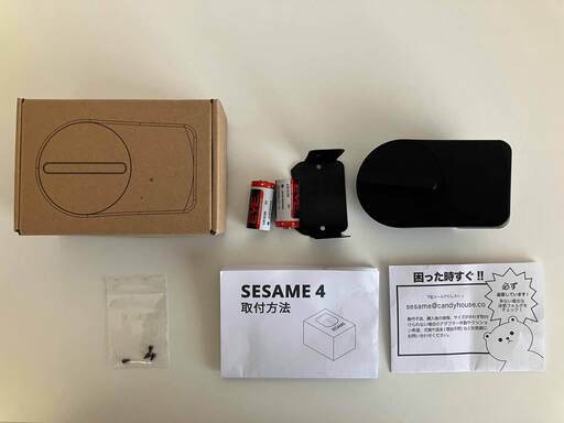 玄関オートロック スマホで解錠　超おすすめスマートロック　sesami4