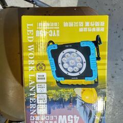投光器充電led