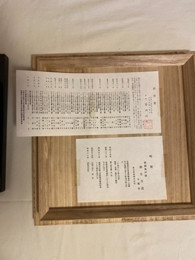 茶道具　風炉釜