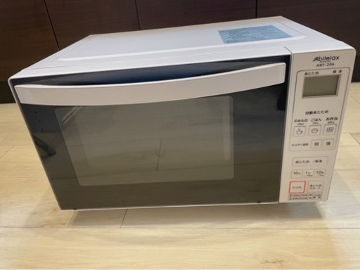 2022年製　電子レンジ　アビテラックス