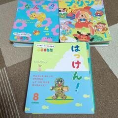 絵本30冊