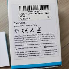 カーチャージャー シガーソケット Anker PowerDrive 2 (24W/4.8A 2ポート USBカーチャージャー) 

の画像