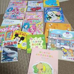 絵本15冊