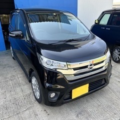 26年式！デイズ ハイウェイスター 車検ほぼ2年付き！コミコミ3...