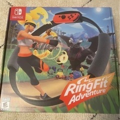 リングフィットアドベンチャー
