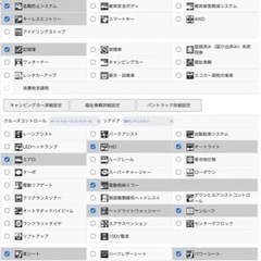 ベンツCLS350 スポーツエディションの画像