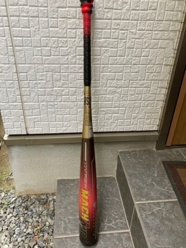 ハイパーマッハエアー