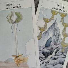 無料タロット予約！実施期間7/14〜/15の画像