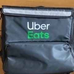ウバック　UberEATS 