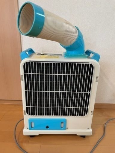 中古品 YAMAZEN 山善 ヤマゼン ミニスポットエアコン