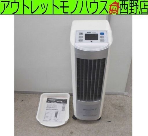 冷風扇 2018年製 エスケイジャパン SKJ-WM50R 幅23×奥行30.5×高さ68.5㎝ ホワイト系 キャスター付き 説明書付き SKJapan 札幌市 西野店