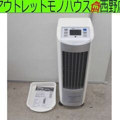 冷風扇 2018年製 エスケイジャパン SKJ-WM50R 幅2...