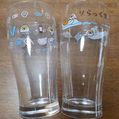 りらっくまグラス