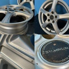 BS BRIDGESTONE BALMINUM VR5 バルミナ 16インチ 4本 6.5J5HPCD114.3+46 ビアンテ エクストレイル等　(KH03)クレジットカード QRコード決済可能の画像