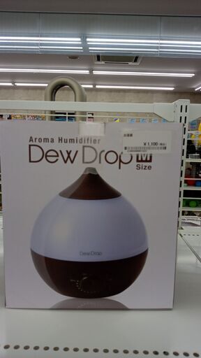 ★ジモティ割あり★  加湿器   動作確認／クリーニング済み TJ1333