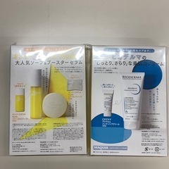 オンリーミネラルの中古が安い！激安で譲ります・無料であげます