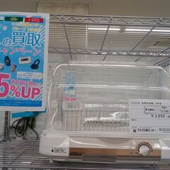 ★ジモティ割あり★ コイズミ 食器香乾燥機  １８年製 動作確認...