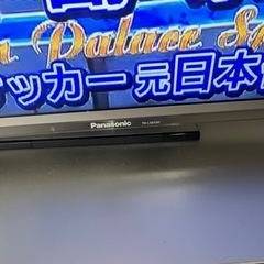 50インチ⭐️パナソニックTVの画像
