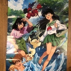 犬夜叉ポスター２枚　しおり３枚セット