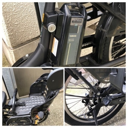 (取引中)電動自転車　3人乗り