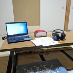 ニュースキャン（波動調整）体調管理にお役立て下さい♫の画像