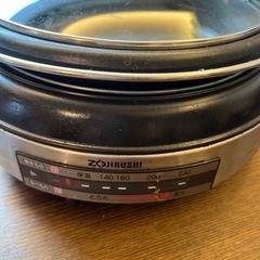 象印　丸型ホットプレート内側直径20㌢の画像