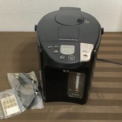 タイガー電気まほうびん