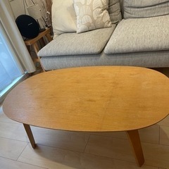 無印良品　オーバルローテーブル 座テーブル プライウッド タモ材