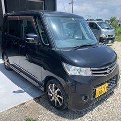 ルークス