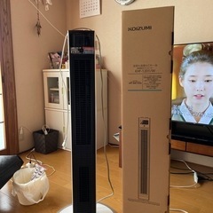 KOIZUMI 送風機能付きファンヒーター KHF-1201