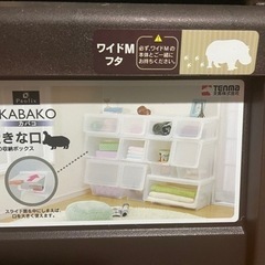 値下げしました！の画像