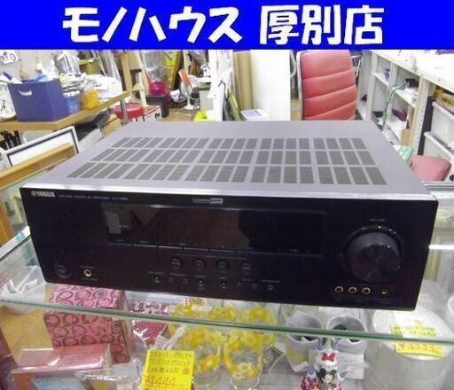 YAMAHA AV アンプ AX-V565 オーディオ 音響機器 ヤマハ ブラック/黒 札幌市 厚別区