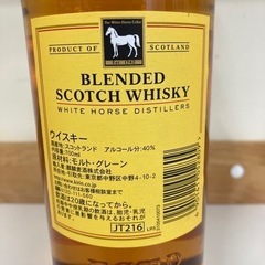売約済み【BY REUSE 霧島国分新町店 出張買取•見積完全無料¥0】WHITE HORSEの画像