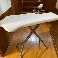 アイロン台(中古)