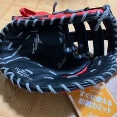 右投げ  キャッチャー兼ファーストミットの画像