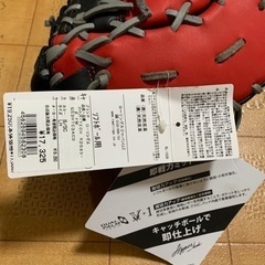 右投げ  キャッチャー兼ファーストミットの画像