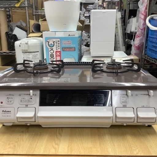 Paroma  パロマ　ガステーブル　ガスコンロ　IC-S807BHA-1R  2020年製  LPガス用