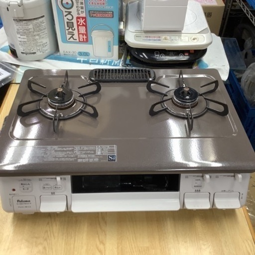 Paroma  パロマ　ガステーブル　ガスコンロ　IC-S807BHA-1R  2020年製  LPガス用