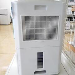 ☆ジモティ割あり☆ CORONA 冷風・衣類乾燥除湿器 21年製 動作確認／