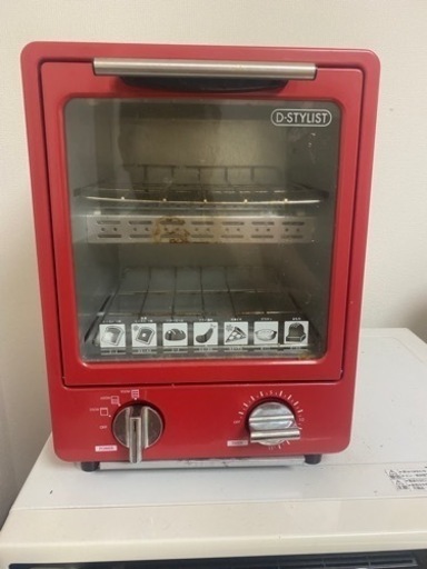 オーブントースター　値下げ