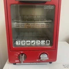 オーブントースター　値下げ