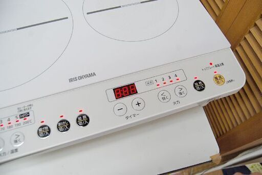 アイリスオーヤマ 2口 IHコンロ IHK-W12SV-W 2020年製 ホワイト キッチン家電 調理器具 IHヒーター IRIS O