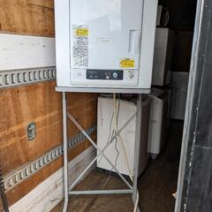 市内配送無料！ 日立 容量4.0kg 除湿型電気衣類乾燥機 専用スタンド