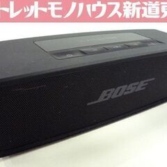 BOSE Soundlink Mini ボーズ サウンドリンクミ...