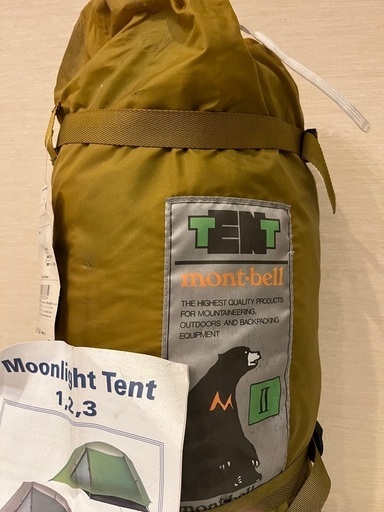 モンベルムーンライトテント　2型