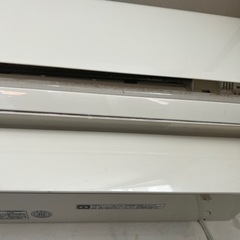 エアコン水漏れ